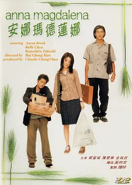 99久久婷婷免费国产综合精品